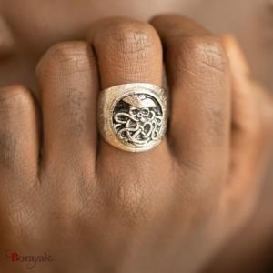 Bague homme taille online 58